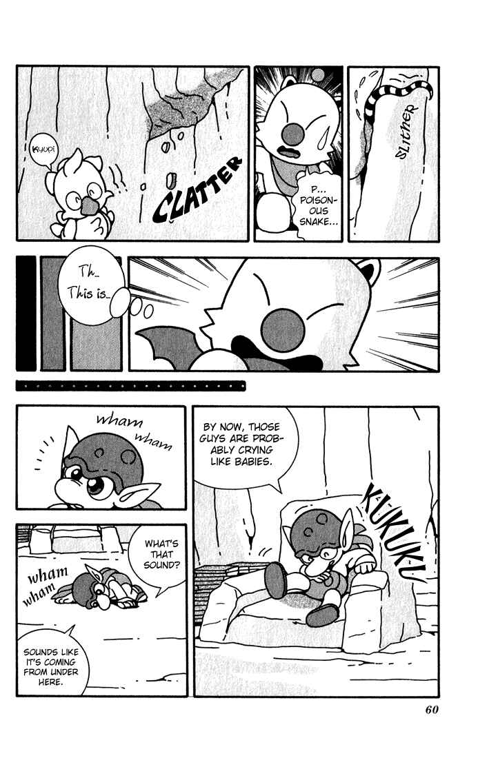 Page 22 Chapter 2 Chocobos Mysterious Story