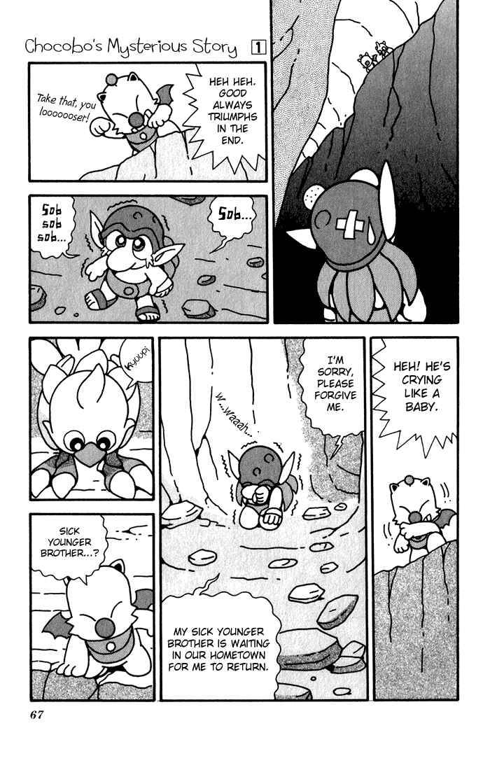 Page 29 Chapter 2 Chocobos Mysterious Story