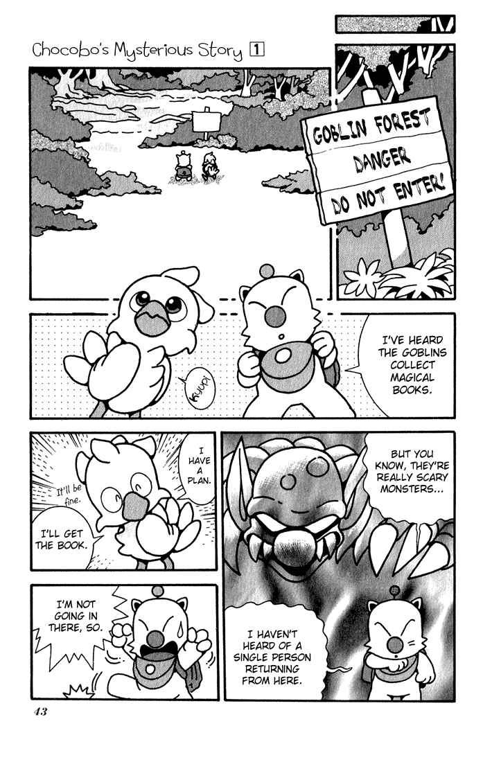 Page 5 Chapter 2 Chocobos Mysterious Story