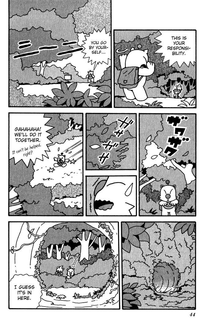 Page 6 Chapter 2 Chocobos Mysterious Story