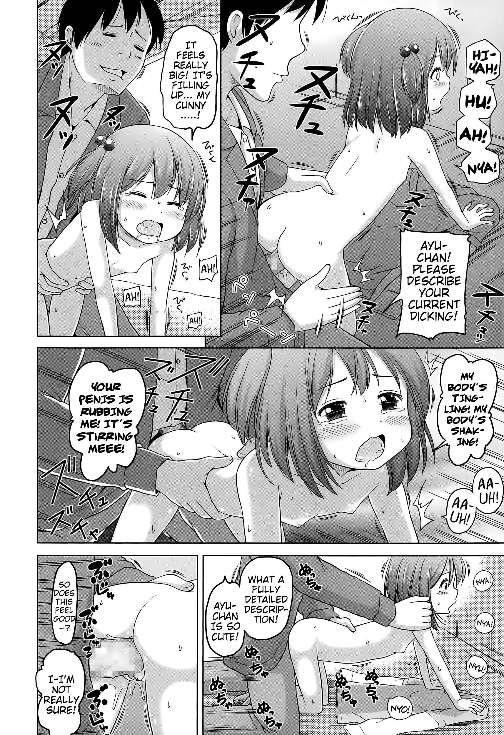 Page 16 Chapter Unknown_6410 Doctor Fish