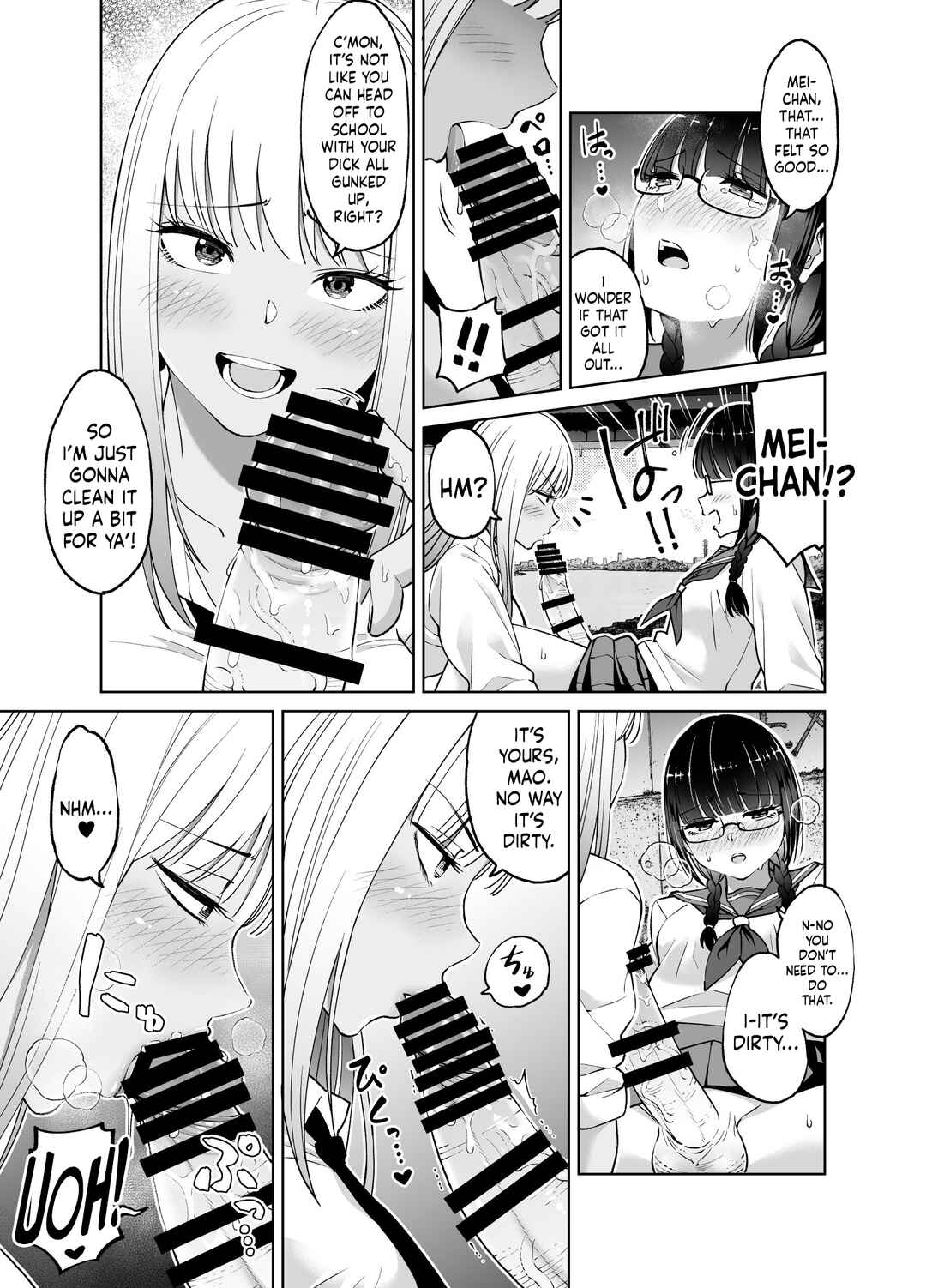 Page 18 Chapter Unknown_7cff Chinchin Haechatta Mao & Mei