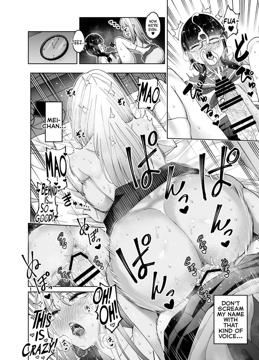 Page 37 Chapter Unknown_7cff Chinchin Haechatta Mao & Mei