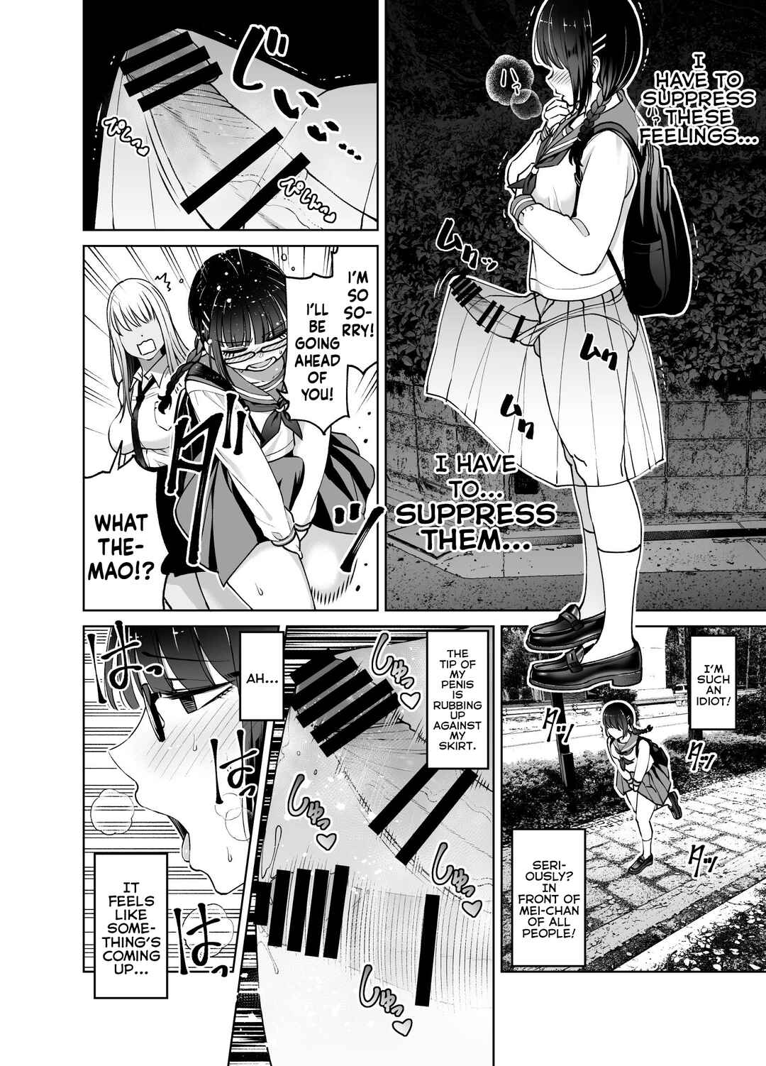 Page 9 Chapter Unknown_7cff Chinchin Haechatta Mao & Mei