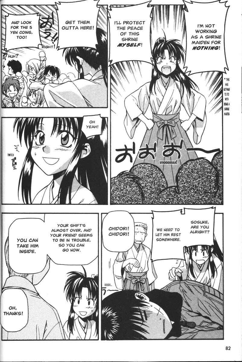 Page 15 Chapter 36 Full Metal Panic!
