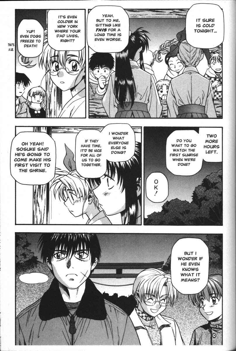 Page 3 Chapter 36 Full Metal Panic!
