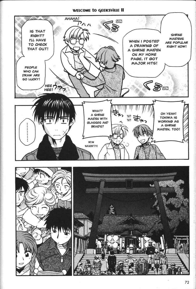 Page 6 Chapter 36 Full Metal Panic!