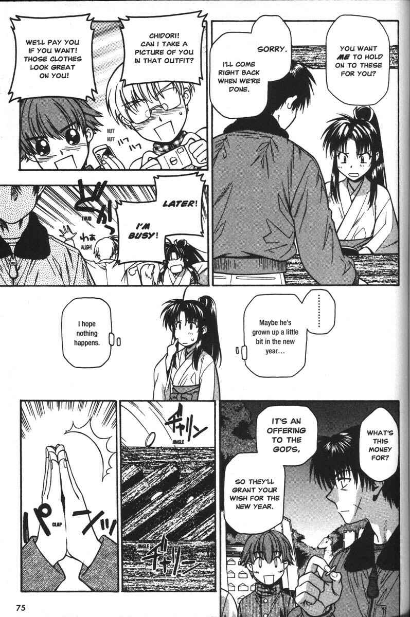 Page 9 Chapter 36 Full Metal Panic!