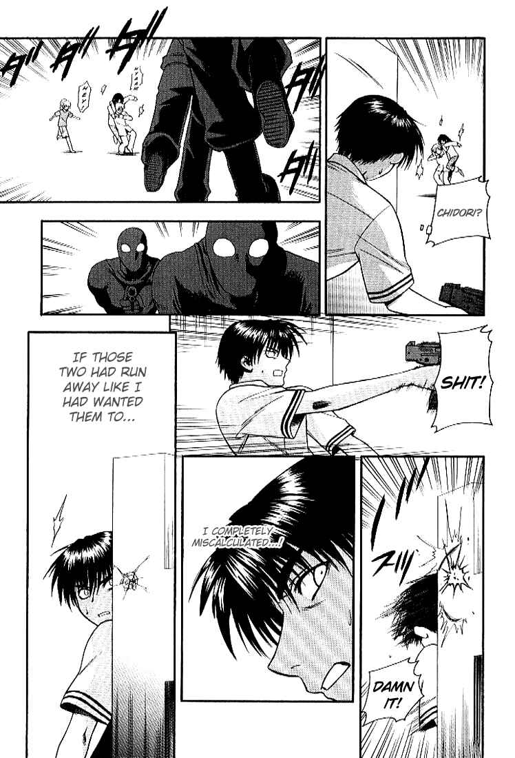 Page 11 Chapter 26 Full Metal Panic!