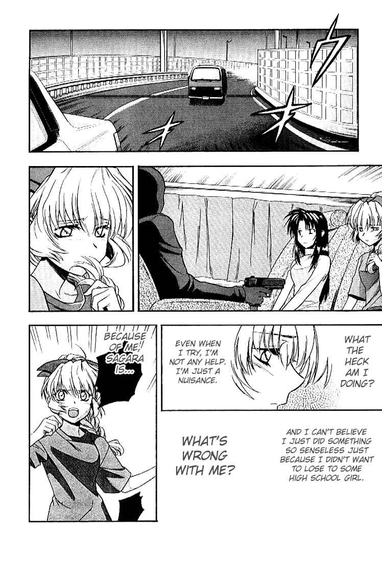 Page 20 Chapter 26 Full Metal Panic!