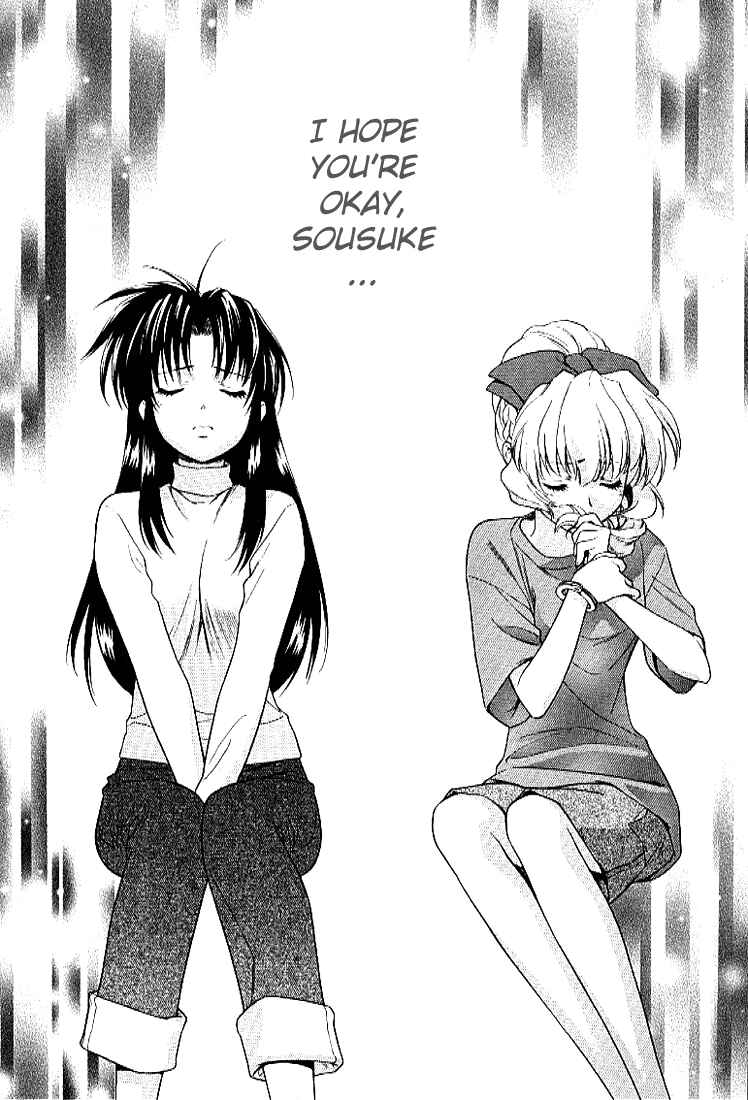Page 22 Chapter 26 Full Metal Panic!