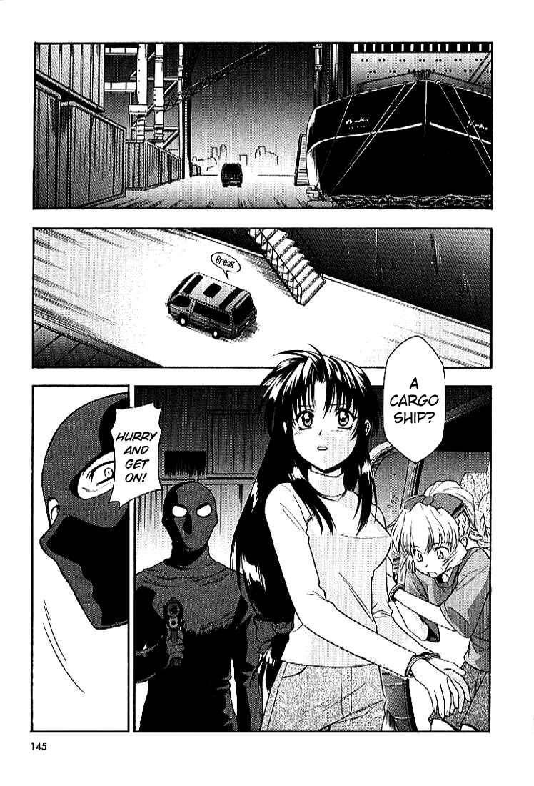 Page 23 Chapter 26 Full Metal Panic!