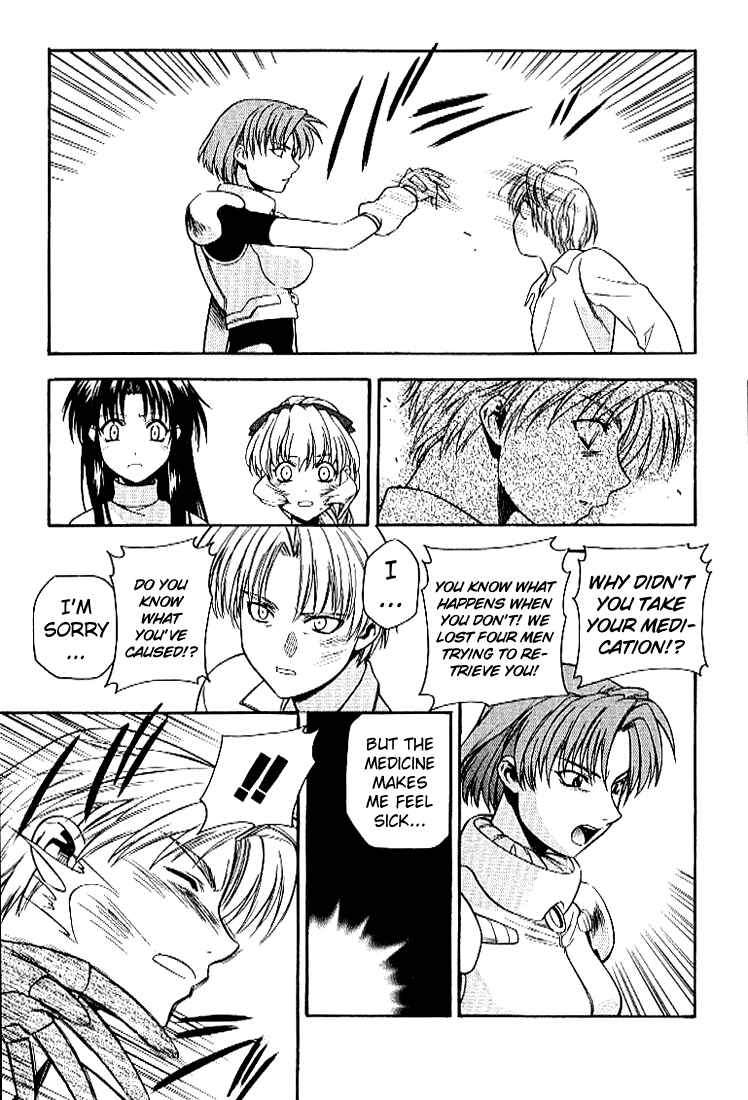 Page 25 Chapter 26 Full Metal Panic!