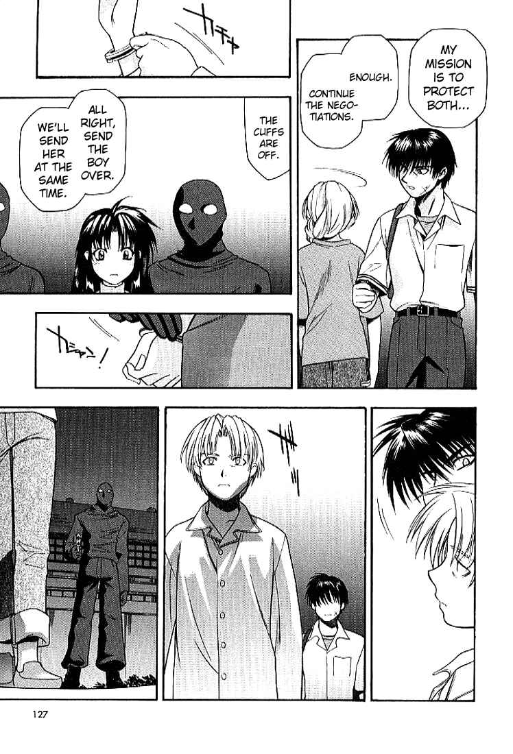 Page 5 Chapter 26 Full Metal Panic!