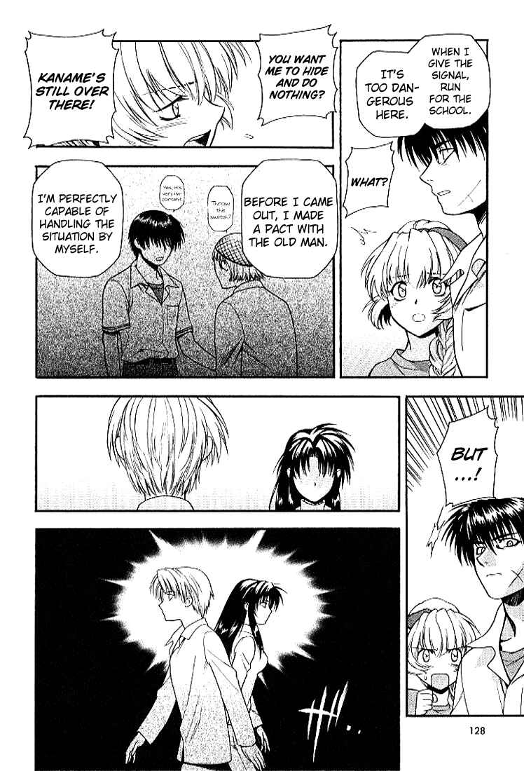 Page 6 Chapter 26 Full Metal Panic!