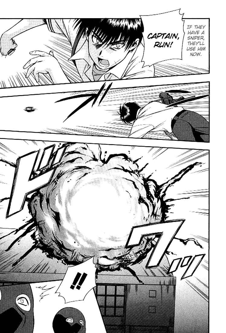 Page 7 Chapter 26 Full Metal Panic!
