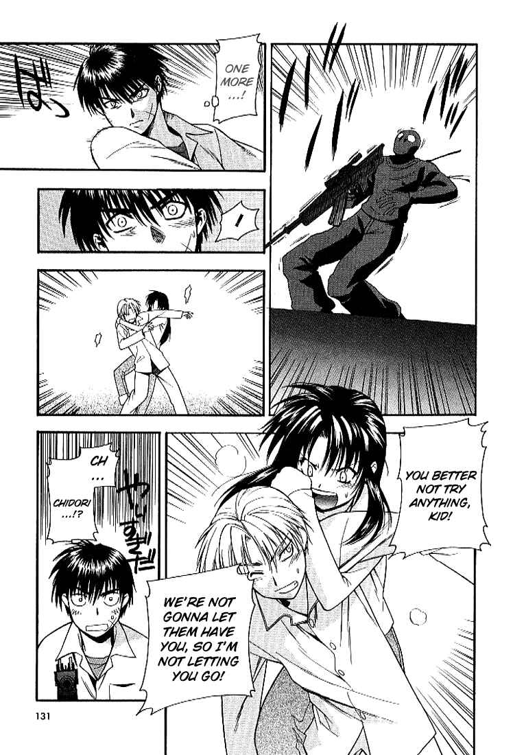 Page 9 Chapter 26 Full Metal Panic!