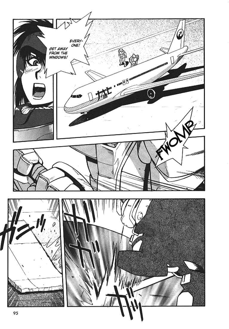 Page 10 Chapter 11 Full Metal Panic!