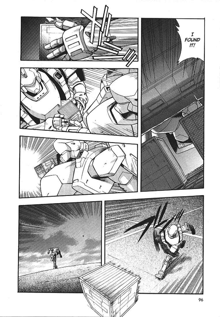 Page 11 Chapter 11 Full Metal Panic!