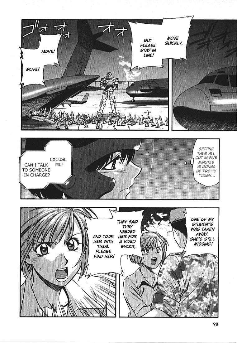 Page 13 Chapter 11 Full Metal Panic!