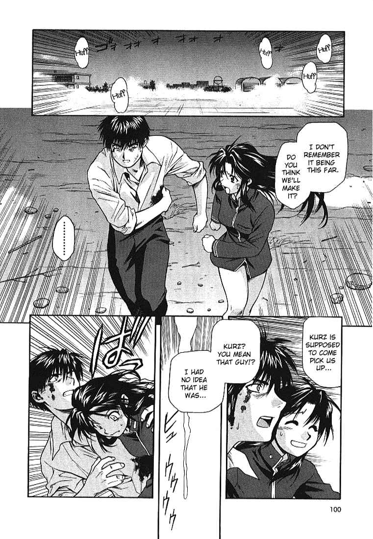 Page 15 Chapter 11 Full Metal Panic!