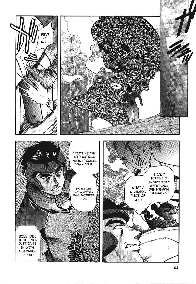 Page 19 Chapter 11 Full Metal Panic!