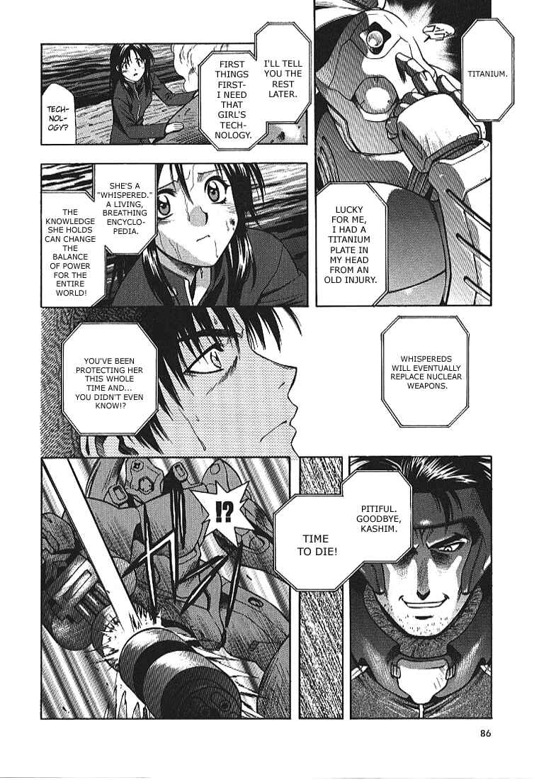 Page 2 Chapter 11 Full Metal Panic!