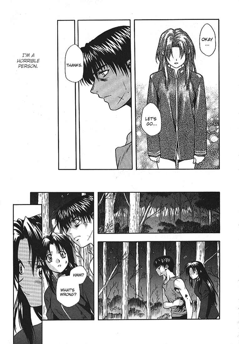 Page 26 Chapter 11 Full Metal Panic!