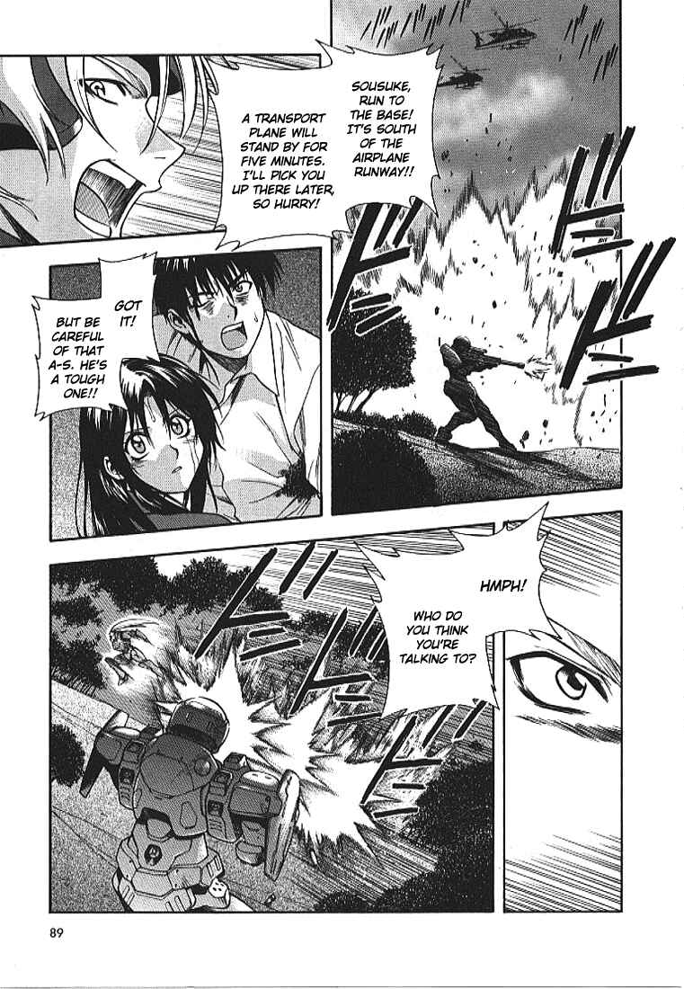 Page 4 Chapter 11 Full Metal Panic!