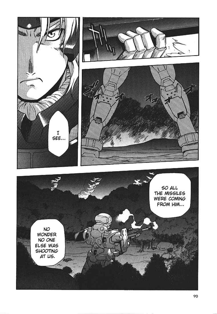 Page 5 Chapter 11 Full Metal Panic!