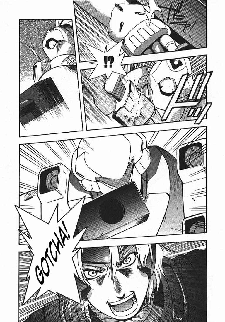 Page 9 Chapter 11 Full Metal Panic!