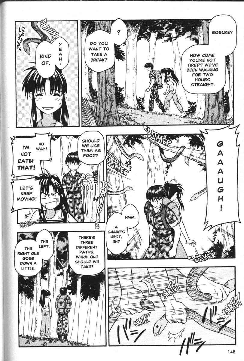 Page 16 Chapter 32 Full Metal Panic!