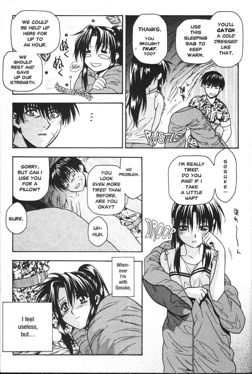 Page 19 Chapter 32 Full Metal Panic!