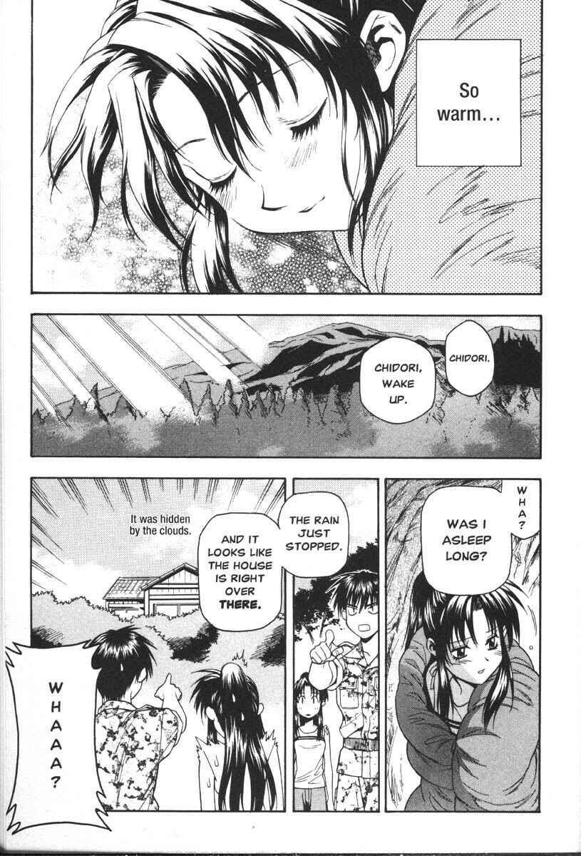 Page 21 Chapter 32 Full Metal Panic!