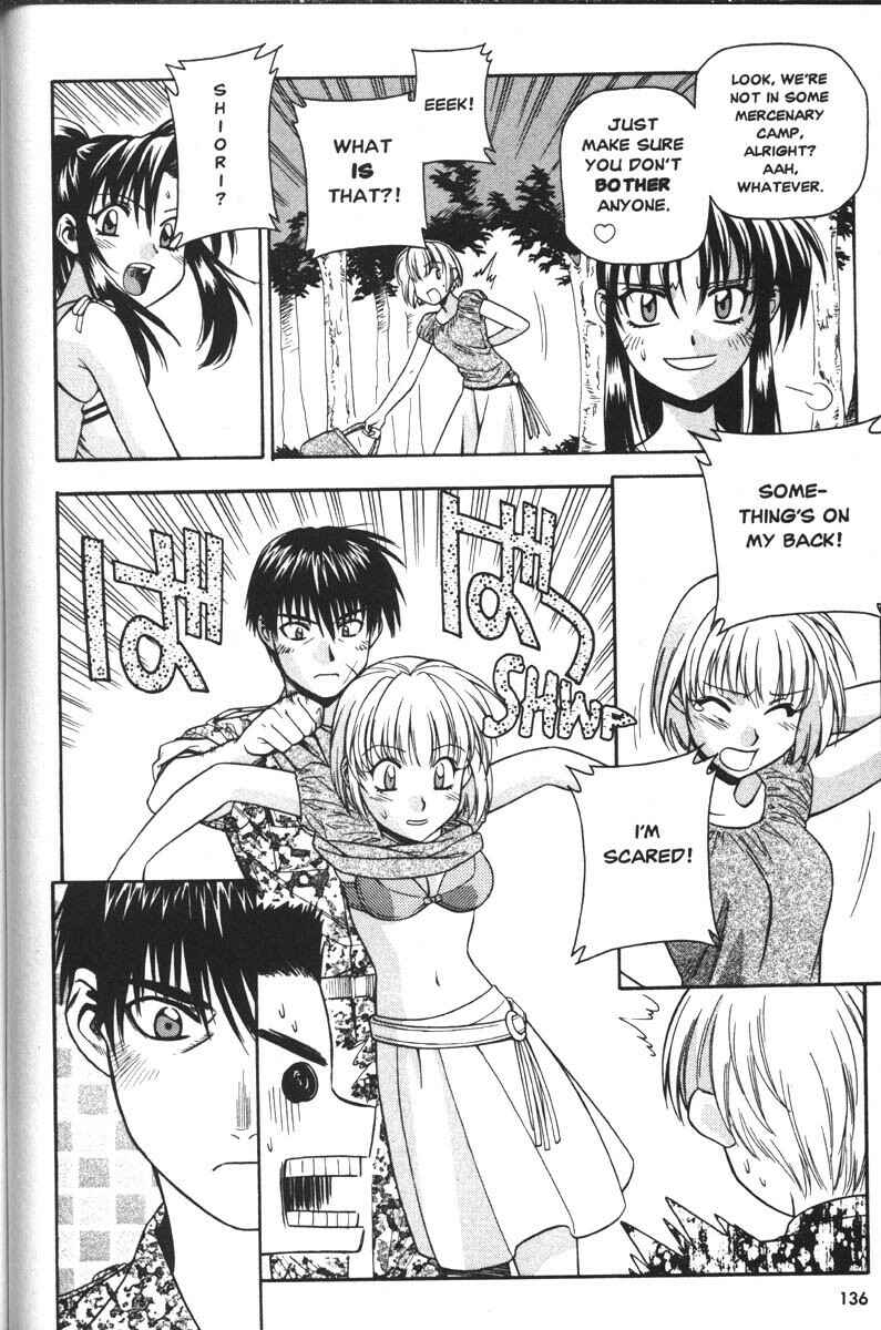 Page 4 Chapter 32 Full Metal Panic!