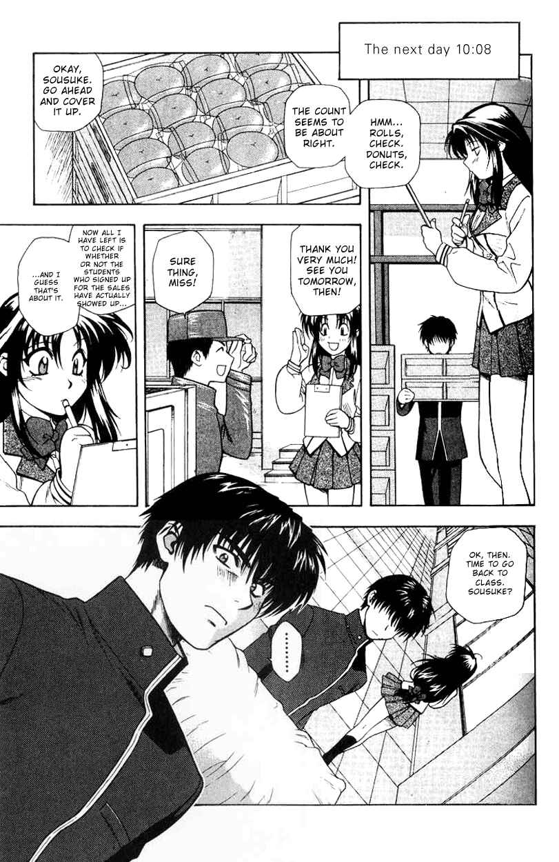Page 15 Chapter 4 Full Metal Panic!