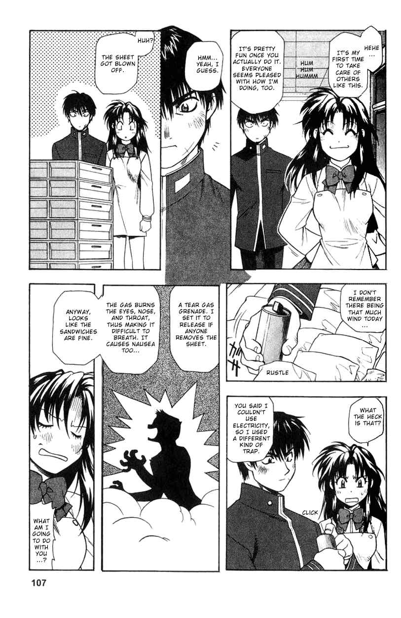 Page 21 Chapter 4 Full Metal Panic!
