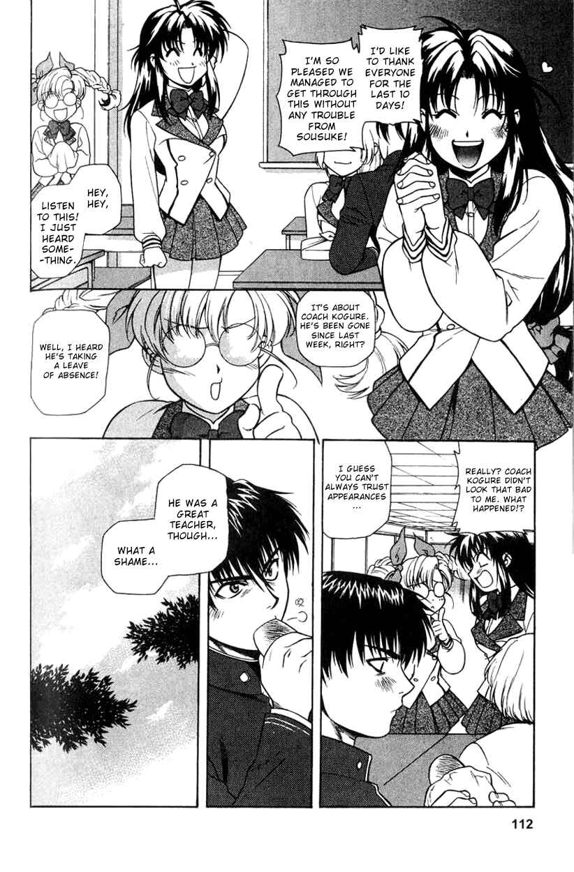 Page 26 Chapter 4 Full Metal Panic!