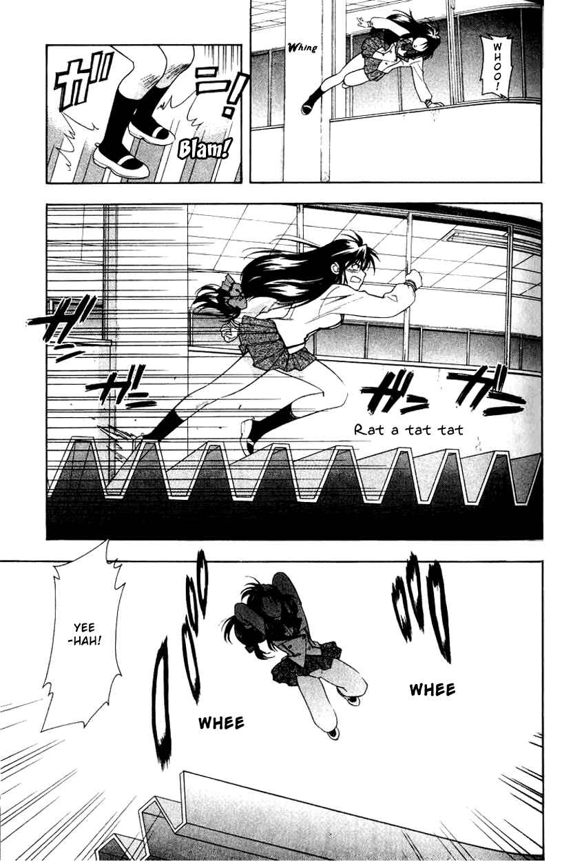 Page 5 Chapter 4 Full Metal Panic!