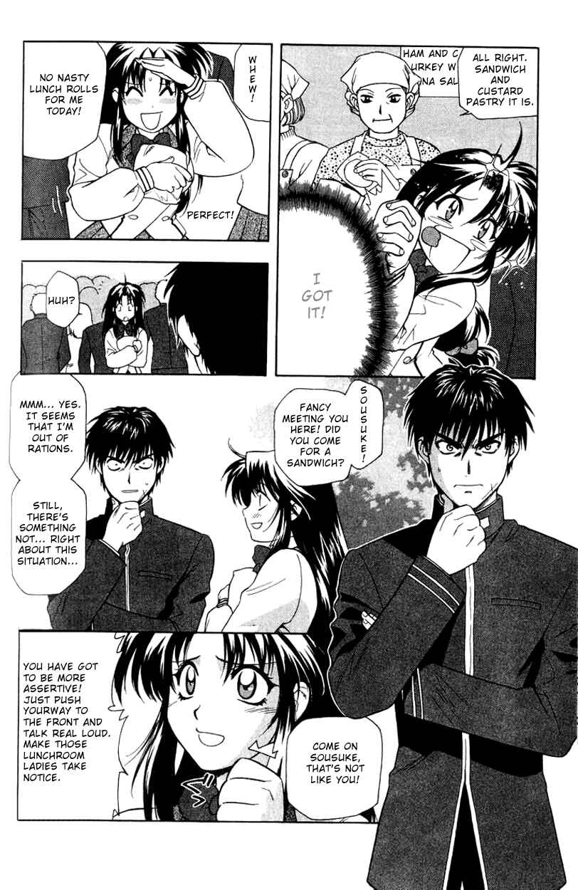 Page 8 Chapter 4 Full Metal Panic!