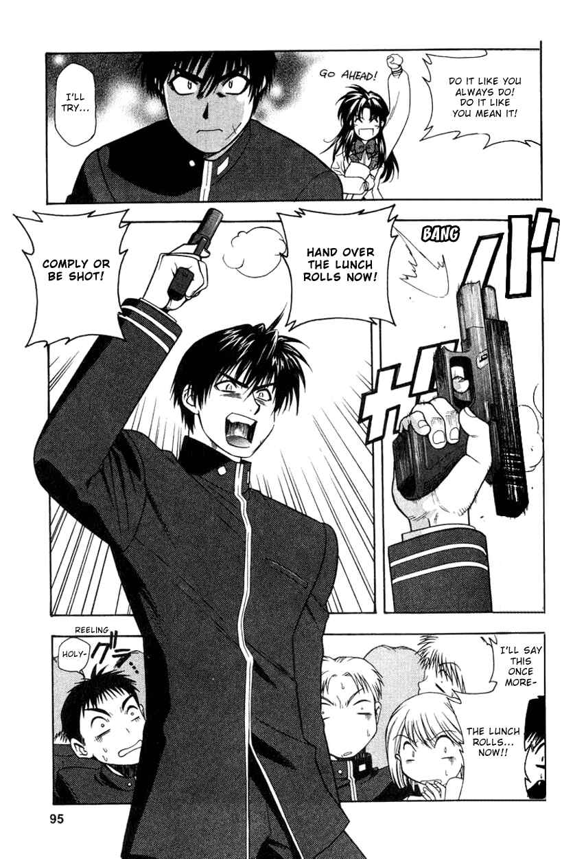 Page 9 Chapter 4 Full Metal Panic!