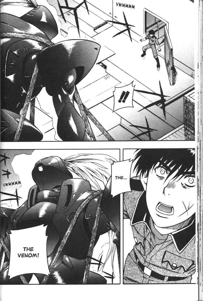 Page 12 Chapter 56 Full Metal Panic!