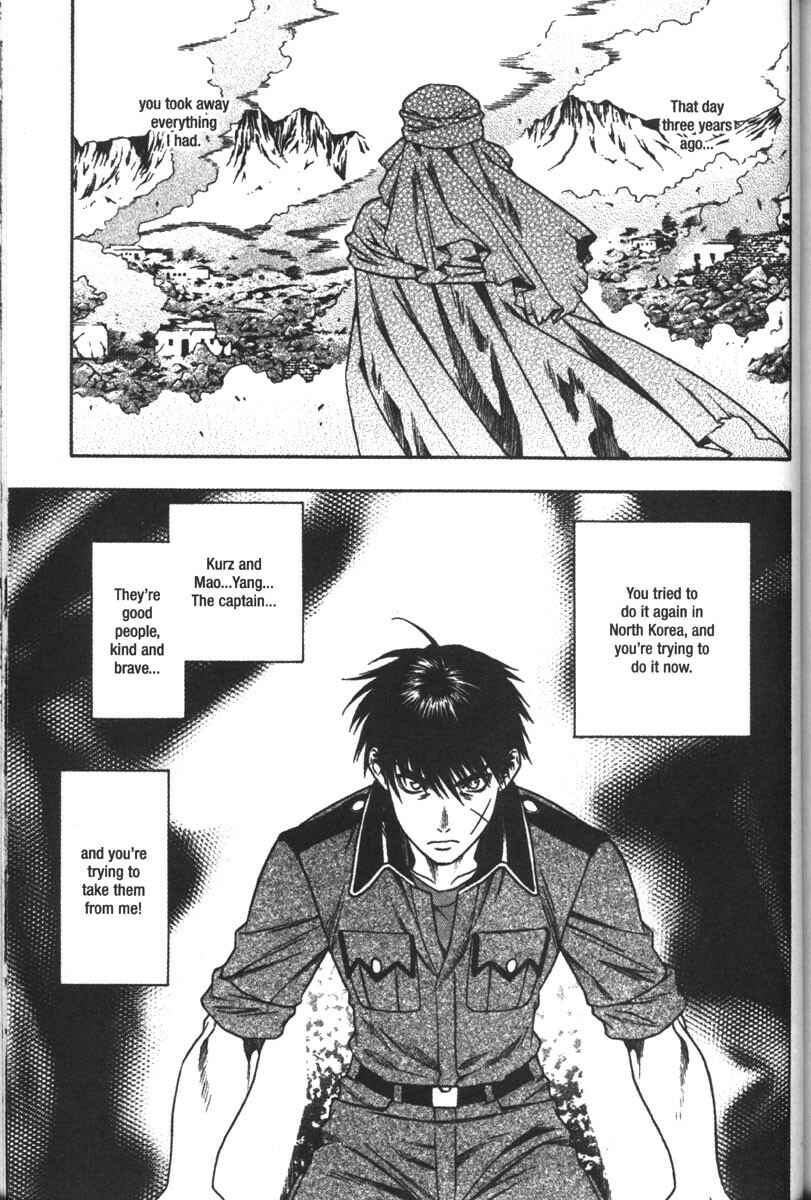 Page 18 Chapter 56 Full Metal Panic!