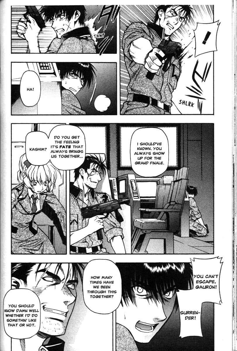 Page 4 Chapter 56 Full Metal Panic!