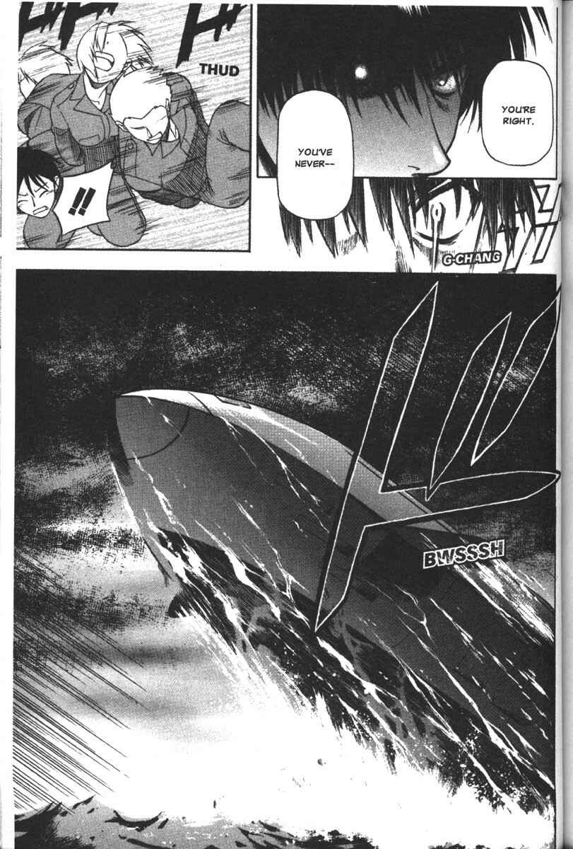 Page 5 Chapter 56 Full Metal Panic!