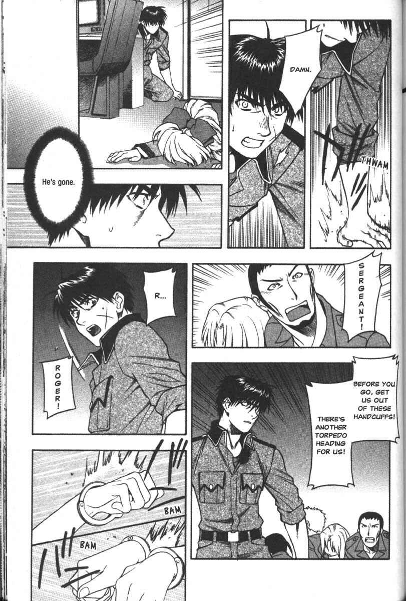 Page 7 Chapter 56 Full Metal Panic!