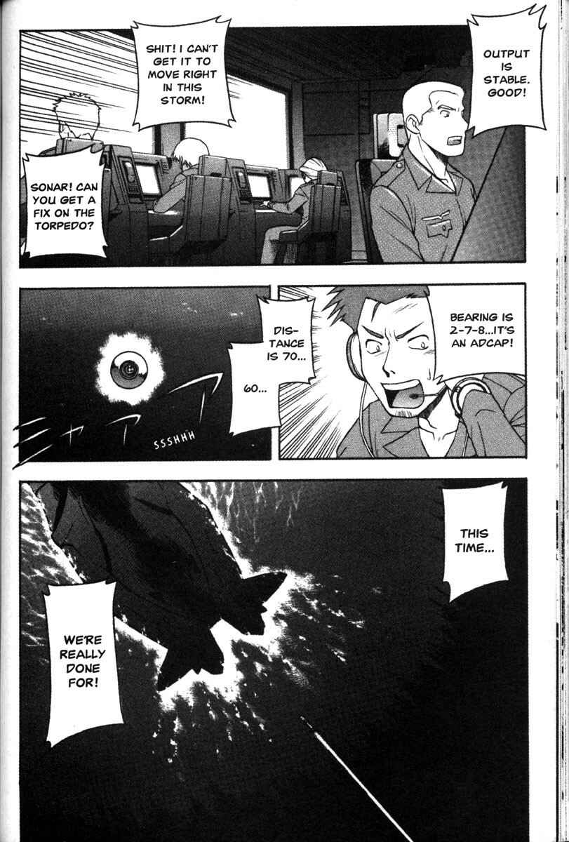 Page 8 Chapter 56 Full Metal Panic!