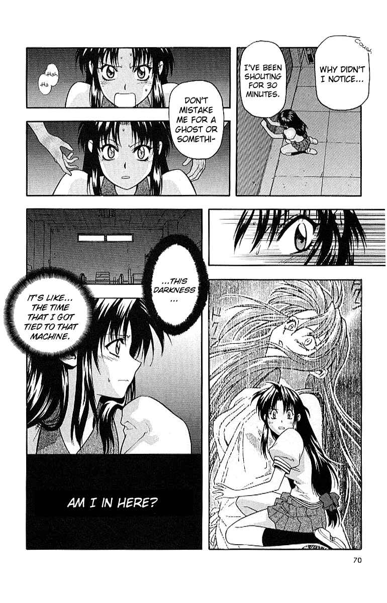Page 14 Chapter 17 Full Metal Panic!
