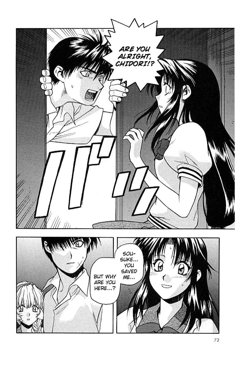 Page 16 Chapter 17 Full Metal Panic!