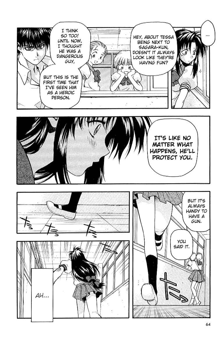 Page 8 Chapter 17 Full Metal Panic!